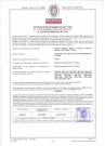 Certifications