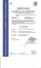 Certifications