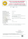 Certifications